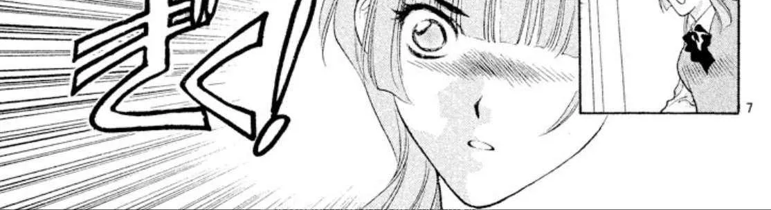 Read Onikirimaru chapter 85 image 13 on Lezhin