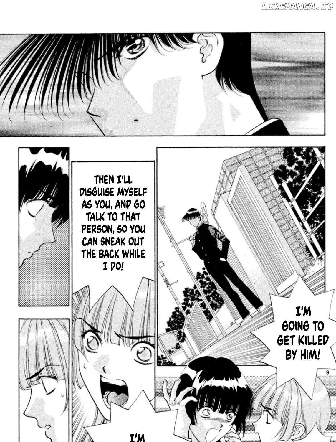 Read Onikirimaru chapter 85 image 16 on Lezhin