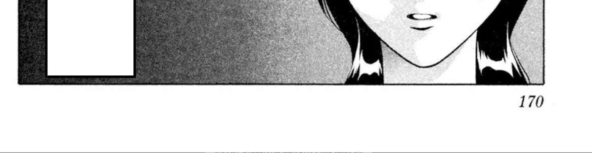Read Onikirimaru chapter 85 image 19 on Lezhin