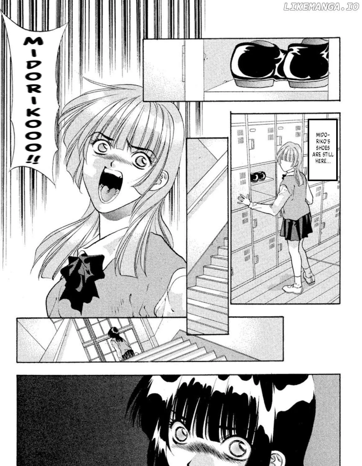 Read Onikirimaru chapter 85 image 24 on Lezhin