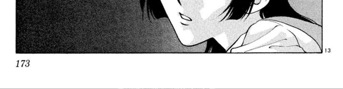 Read Onikirimaru chapter 85 image 25 on Lezhin