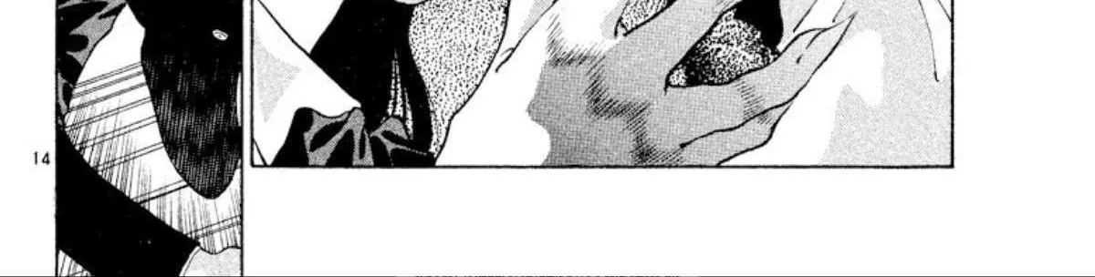 Read Onikirimaru chapter 85 image 27 on Lezhin