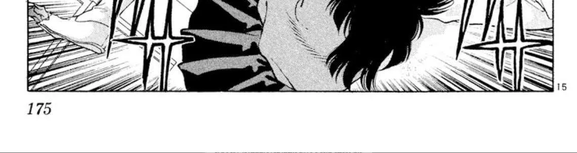 Read Onikirimaru chapter 85 image 29 on Lezhin