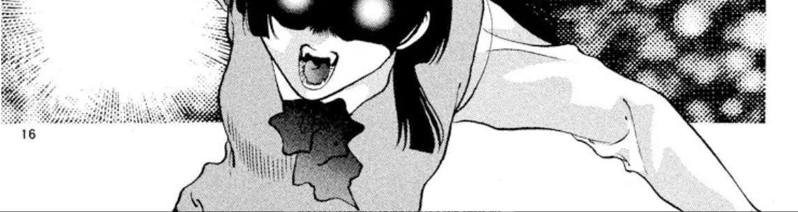 Read Onikirimaru chapter 85 image 31 on Lezhin