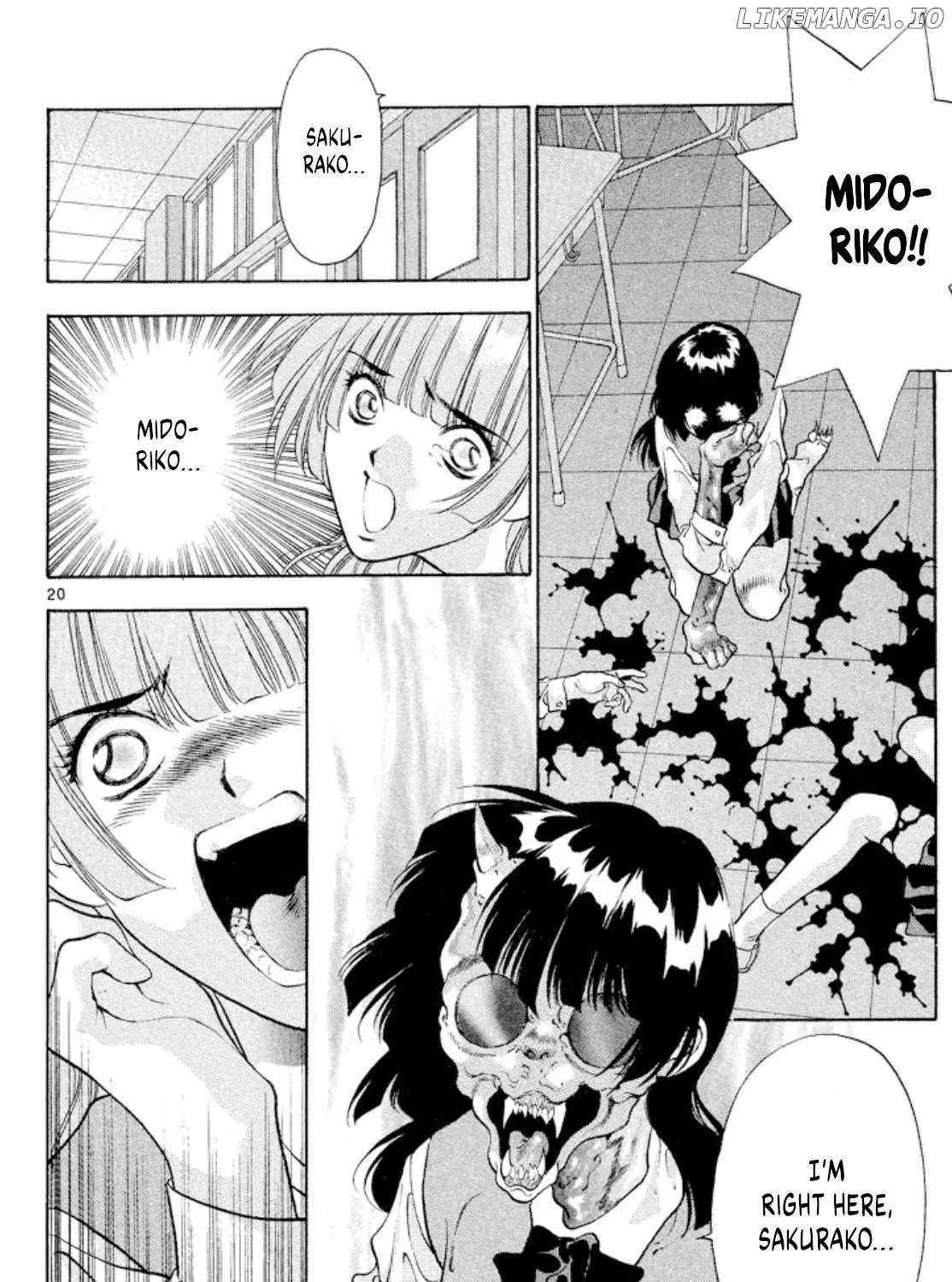 Read Onikirimaru chapter 85 image 38 on Lezhin