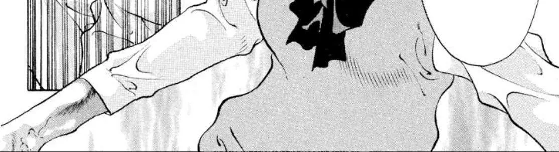 Read Onikirimaru chapter 85 image 39 on Lezhin