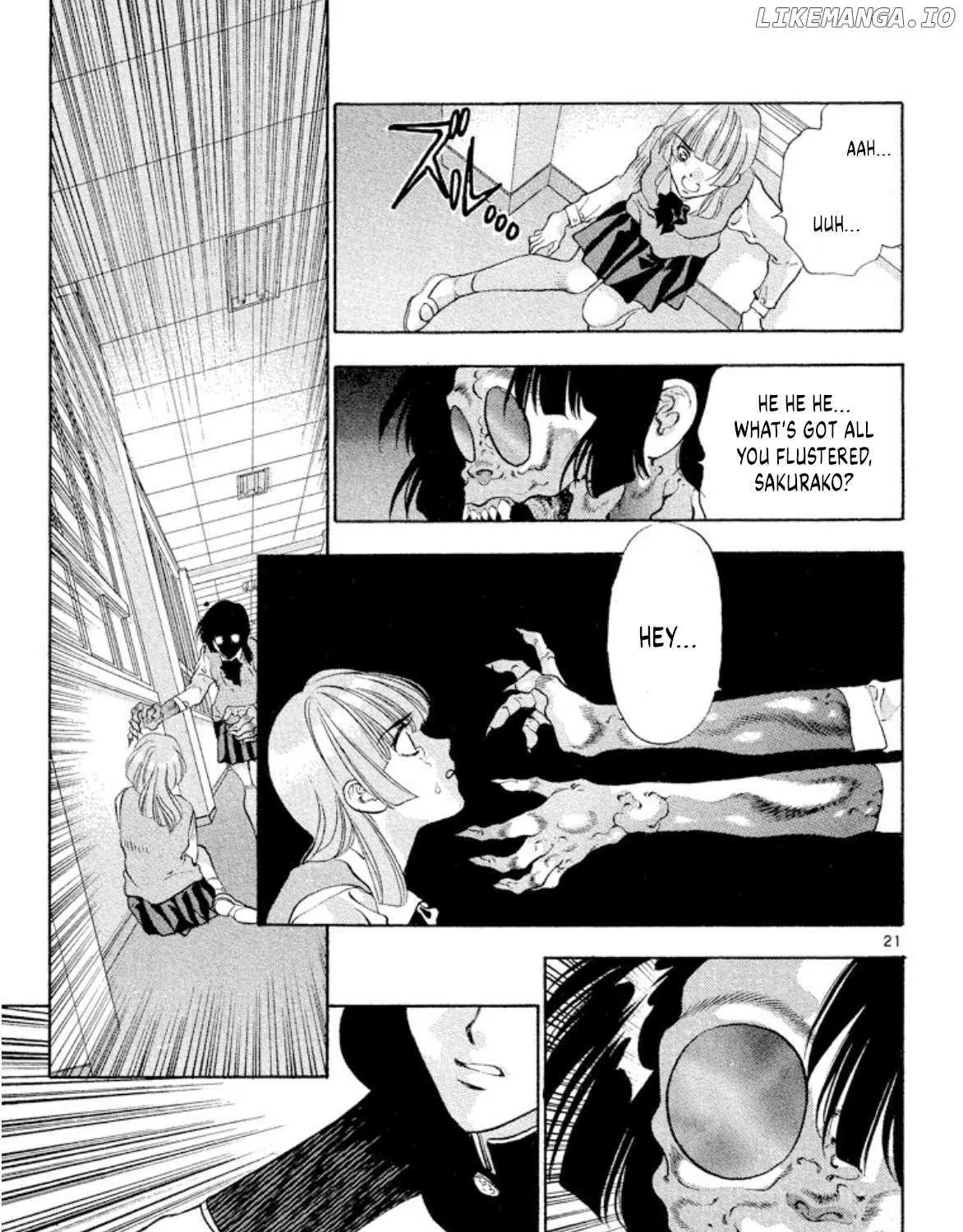 Read Onikirimaru chapter 85 image 40 on Lezhin
