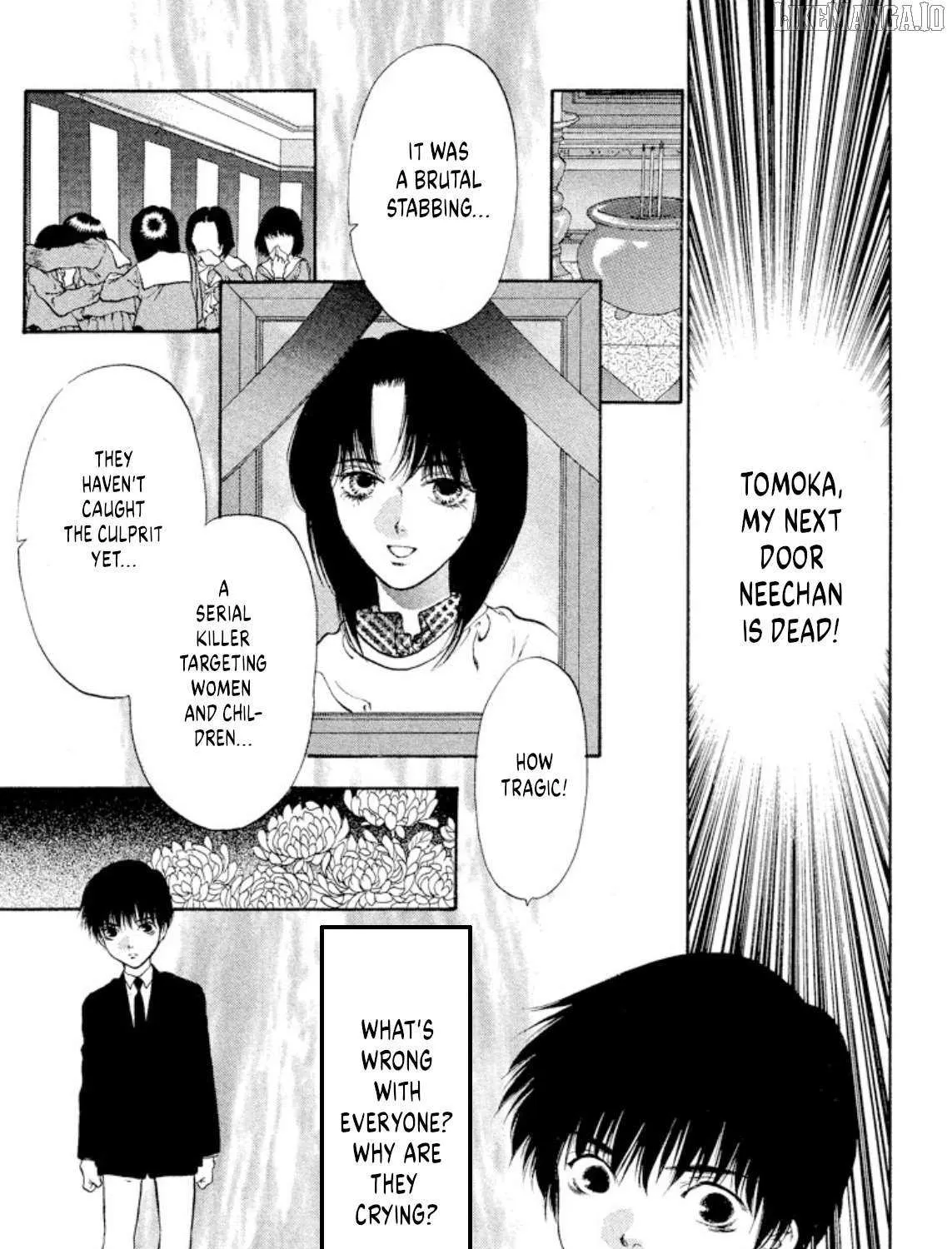 Read Onikirimaru chapter 86 image 10 on Lezhin