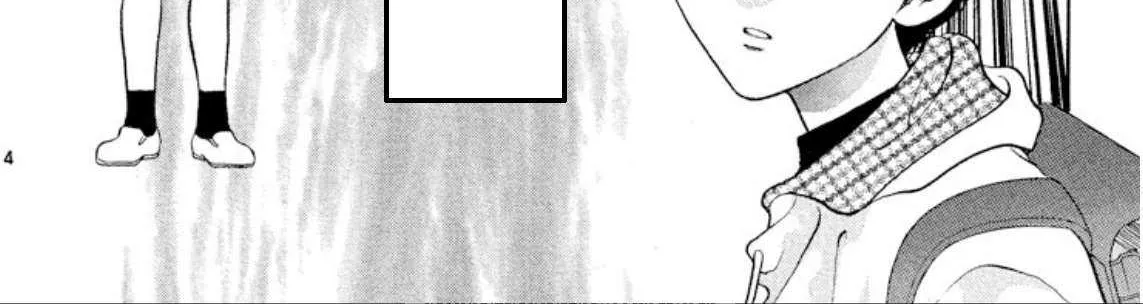 Read Onikirimaru chapter 86 image 11 on Lezhin