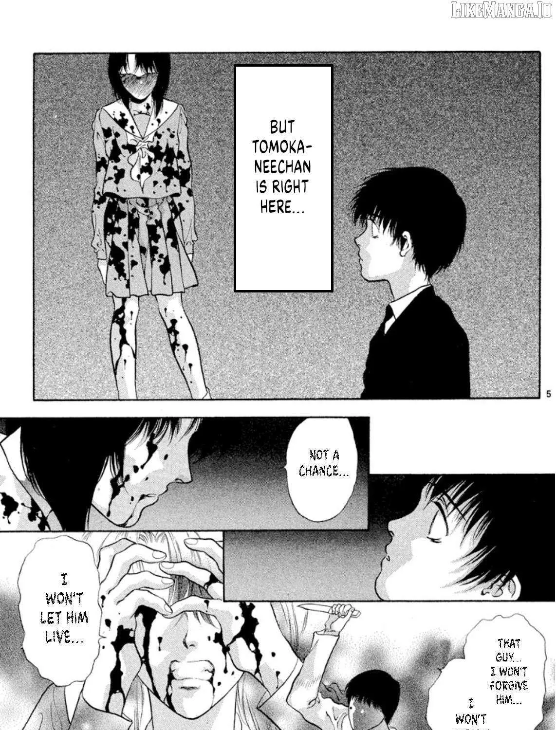 Read Onikirimaru chapter 86 image 12 on Lezhin