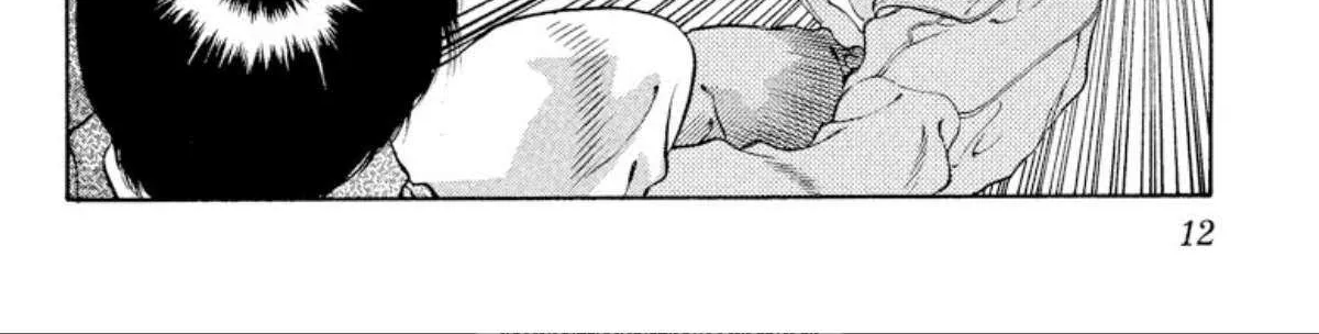 Read Onikirimaru chapter 86 image 19 on Lezhin