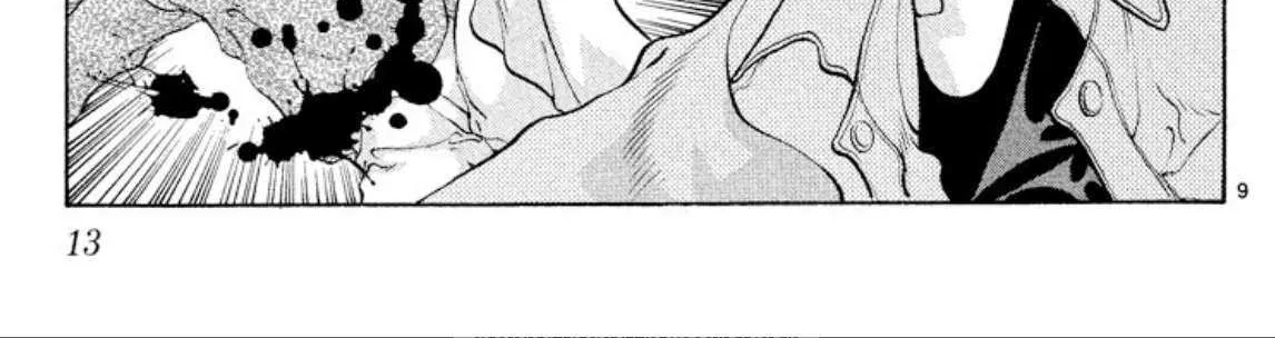 Read Onikirimaru chapter 86 image 21 on Lezhin