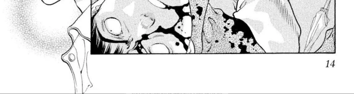 Read Onikirimaru chapter 86 image 23 on Lezhin