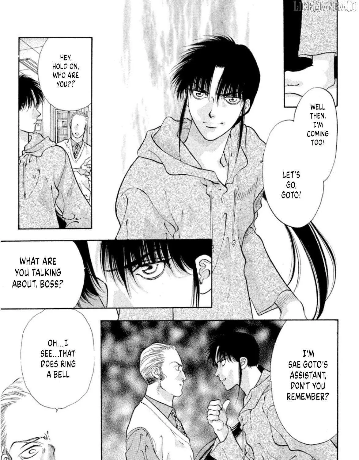 Read Onikirimaru chapter 86 image 28 on Lezhin