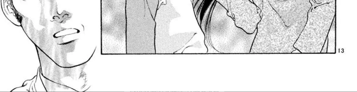 Read Onikirimaru chapter 86 image 29 on Lezhin
