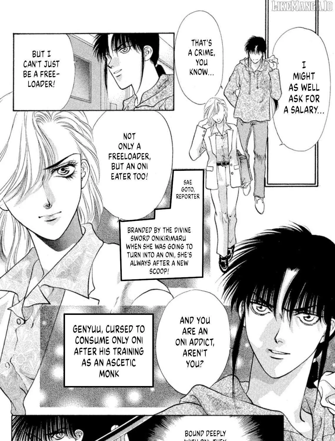 Read Onikirimaru chapter 86 image 30 on Lezhin