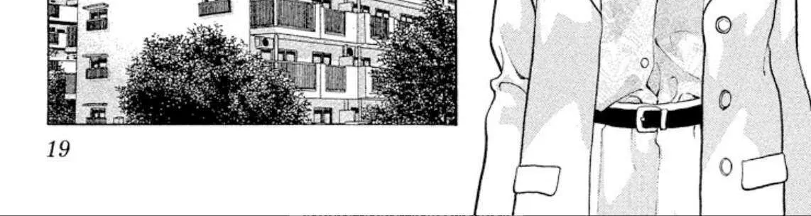 Read Onikirimaru chapter 86 image 33 on Lezhin