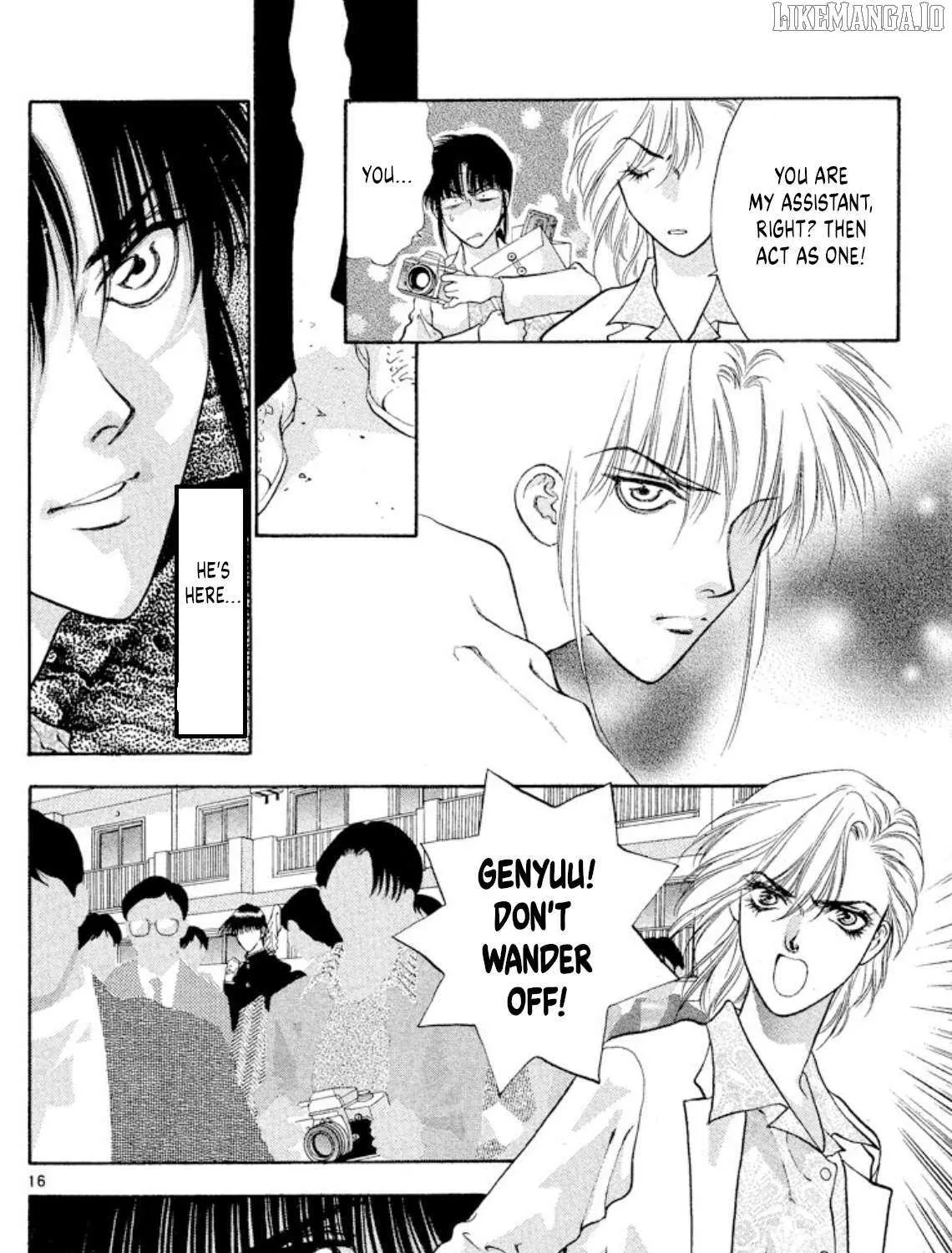 Read Onikirimaru chapter 86 image 34 on Lezhin