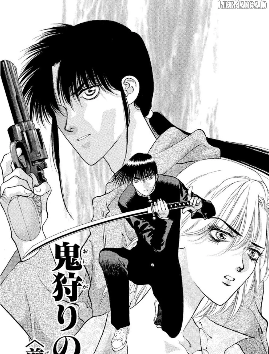 Read Onikirimaru chapter 86 image 4 on Lezhin