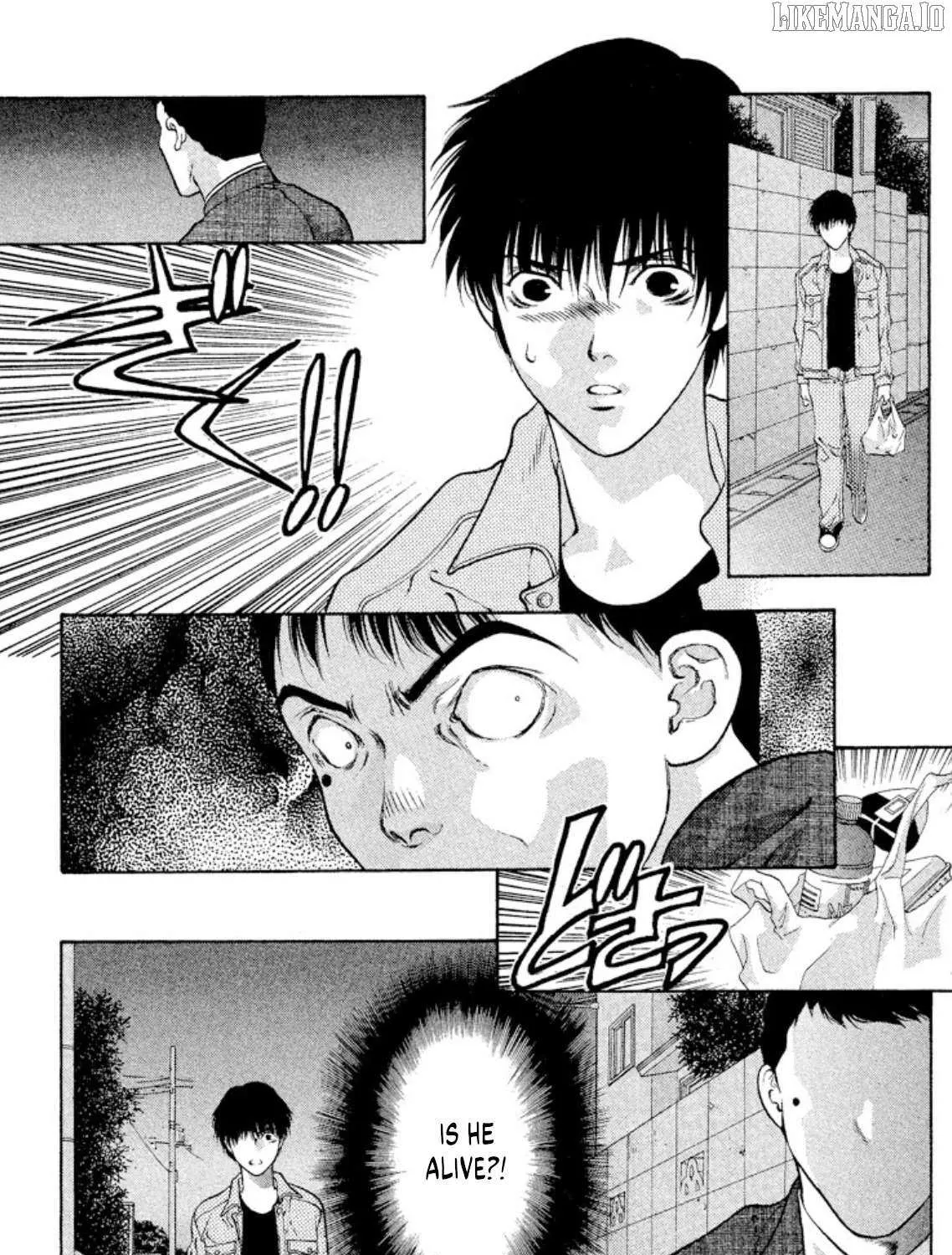Read Onikirimaru chapter 86 image 40 on Lezhin