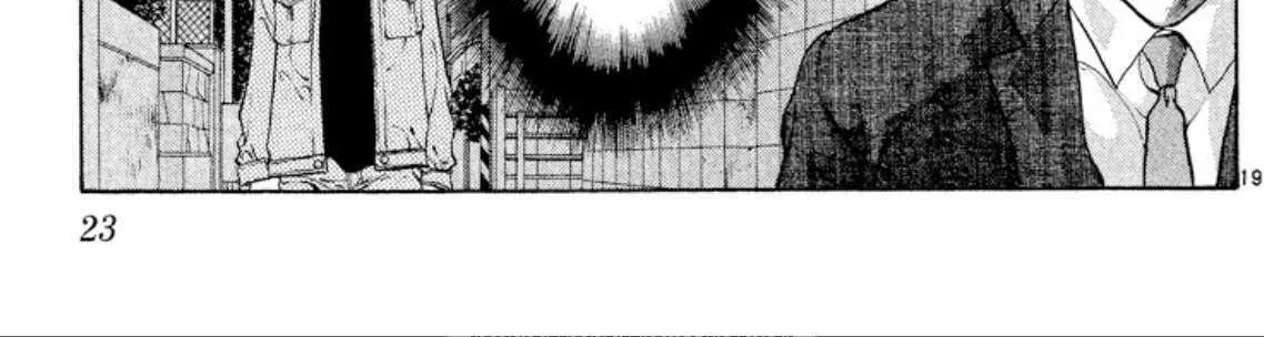 Read Onikirimaru chapter 86 image 41 on Lezhin