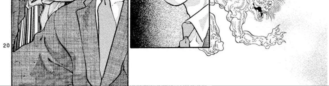 Read Onikirimaru chapter 86 image 43 on Lezhin