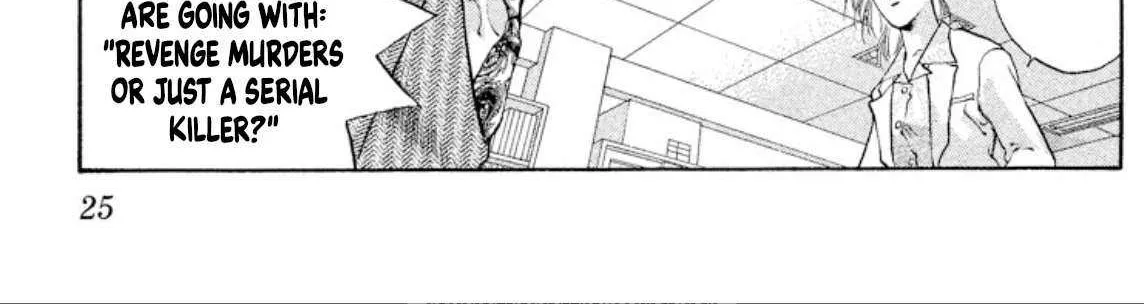 Read Onikirimaru chapter 86 image 45 on Lezhin
