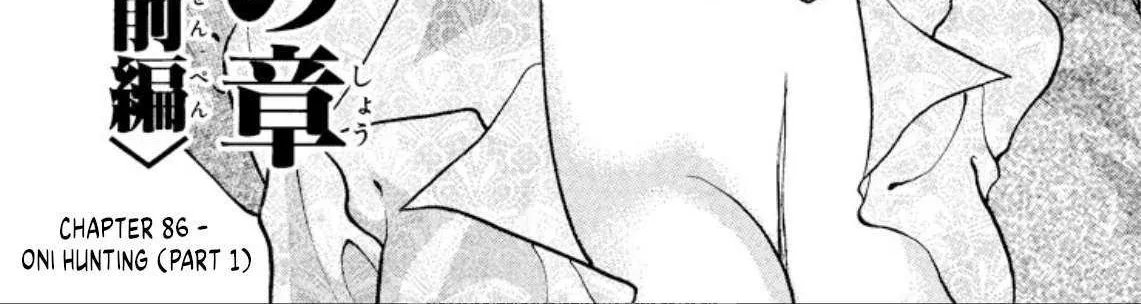 Read Onikirimaru chapter 86 image 5 on Lezhin
