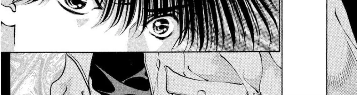 Read Onikirimaru chapter 86 image 7 on Lezhin
