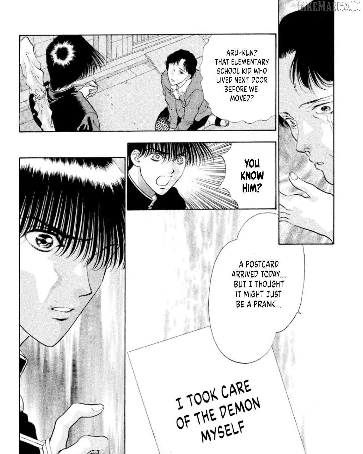 Read Onikirimaru chapter 87 image 11 on Lezhin