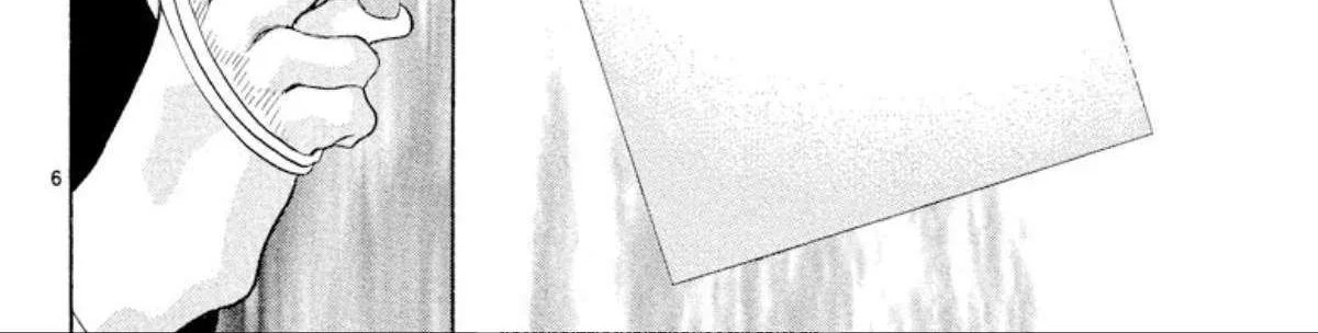 Read Onikirimaru chapter 87 image 12 on Lezhin