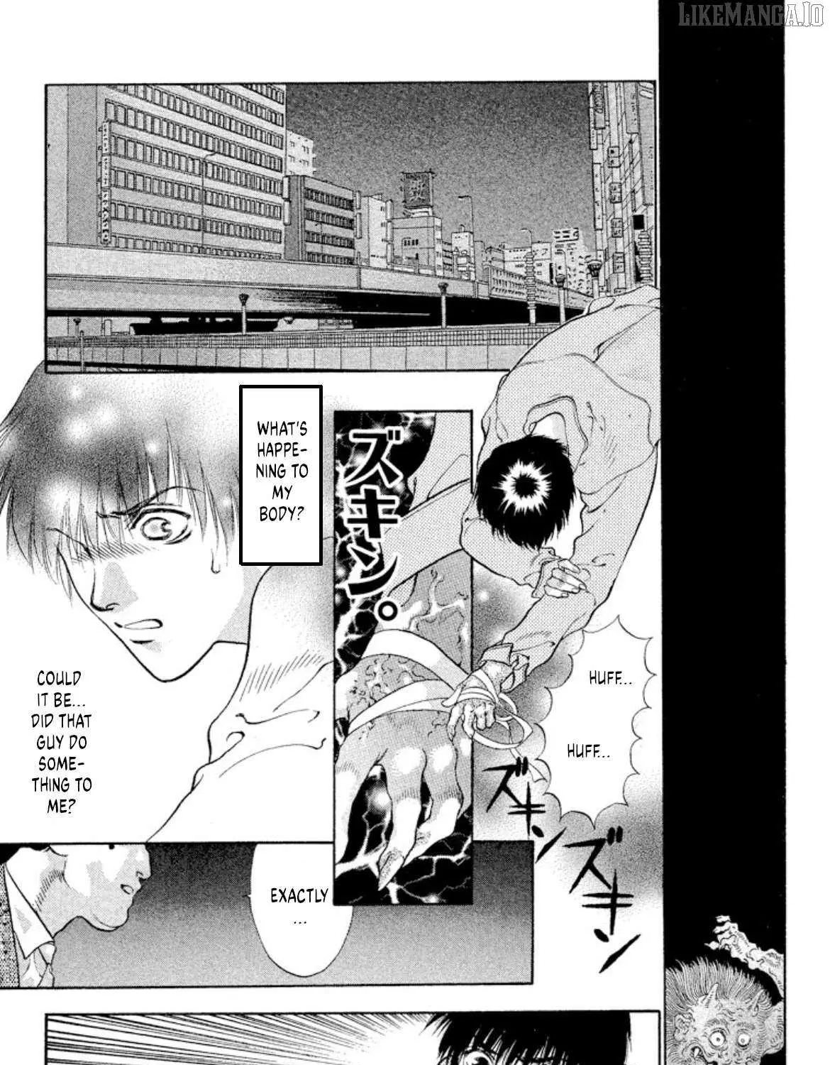 Read Onikirimaru chapter 87 image 13 on Lezhin