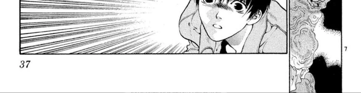 Read Onikirimaru chapter 87 image 14 on Lezhin