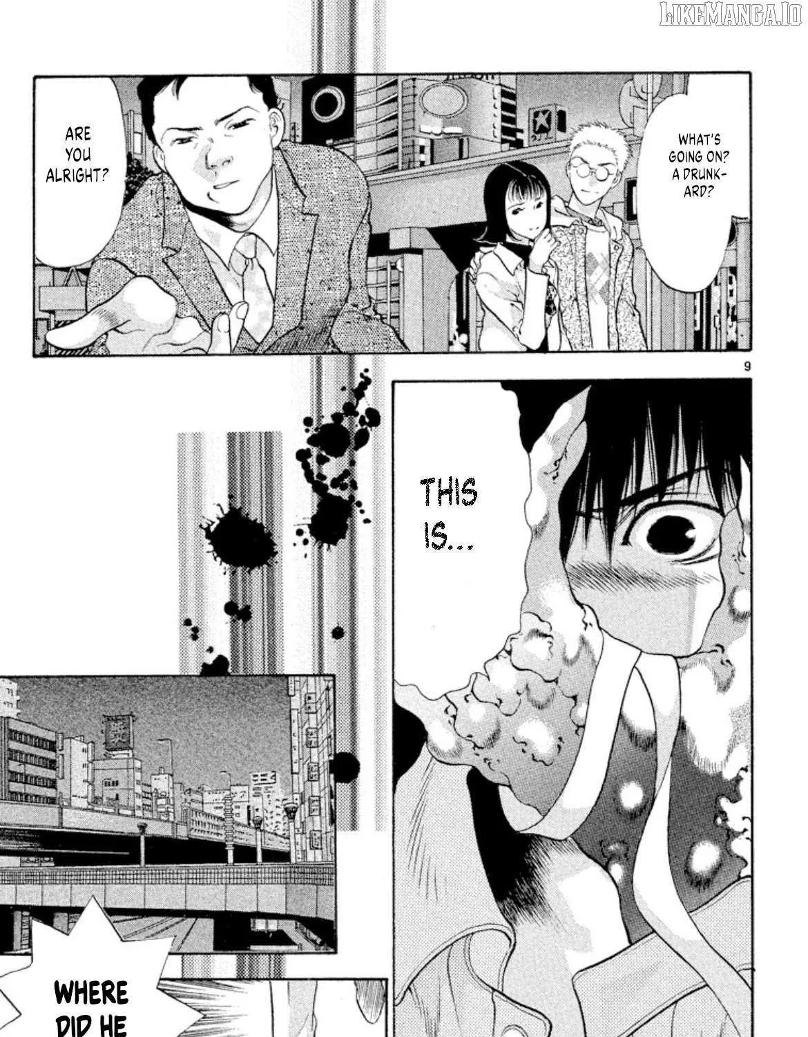 Read Onikirimaru chapter 87 image 17 on Lezhin