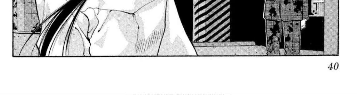 Read Onikirimaru chapter 87 image 20 on Lezhin