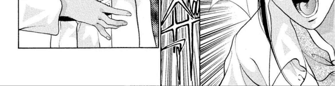 Read Onikirimaru chapter 87 image 28 on Lezhin