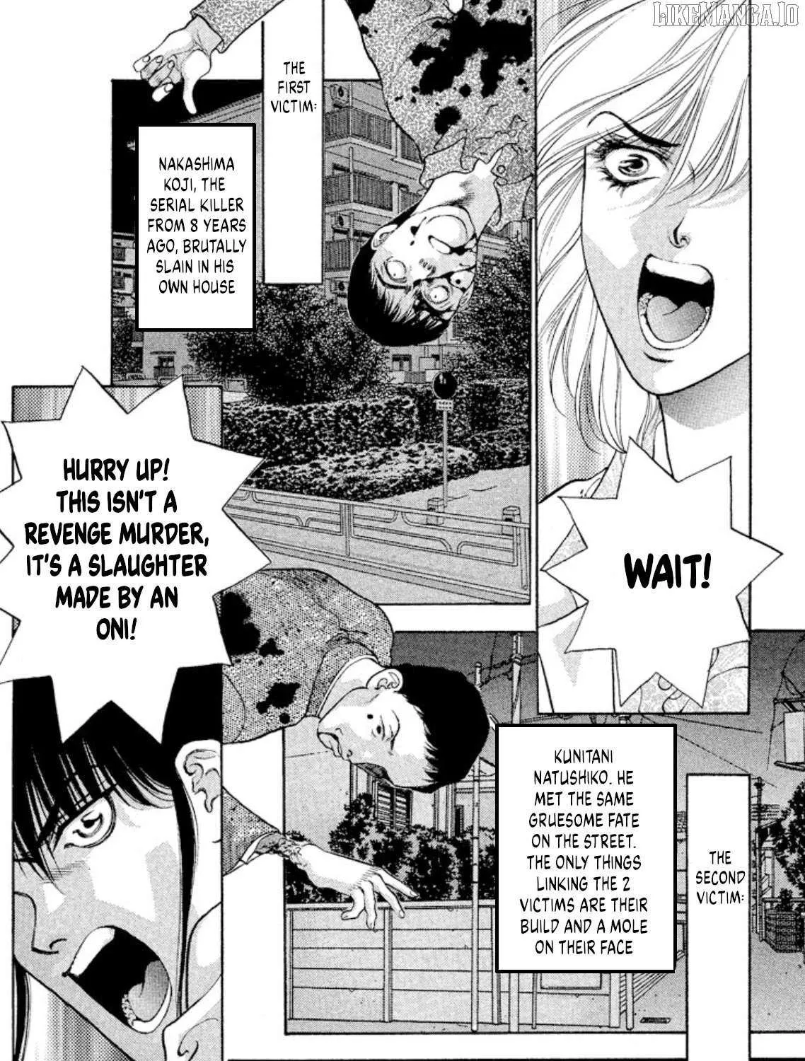 Read Onikirimaru chapter 87 image 3 on Lezhin