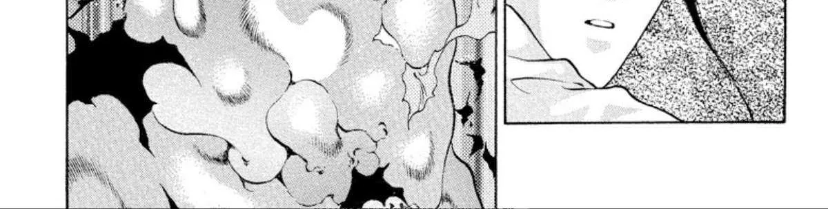 Read Onikirimaru chapter 87 image 38 on Lezhin