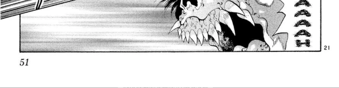 Read Onikirimaru chapter 87 image 42 on Lezhin