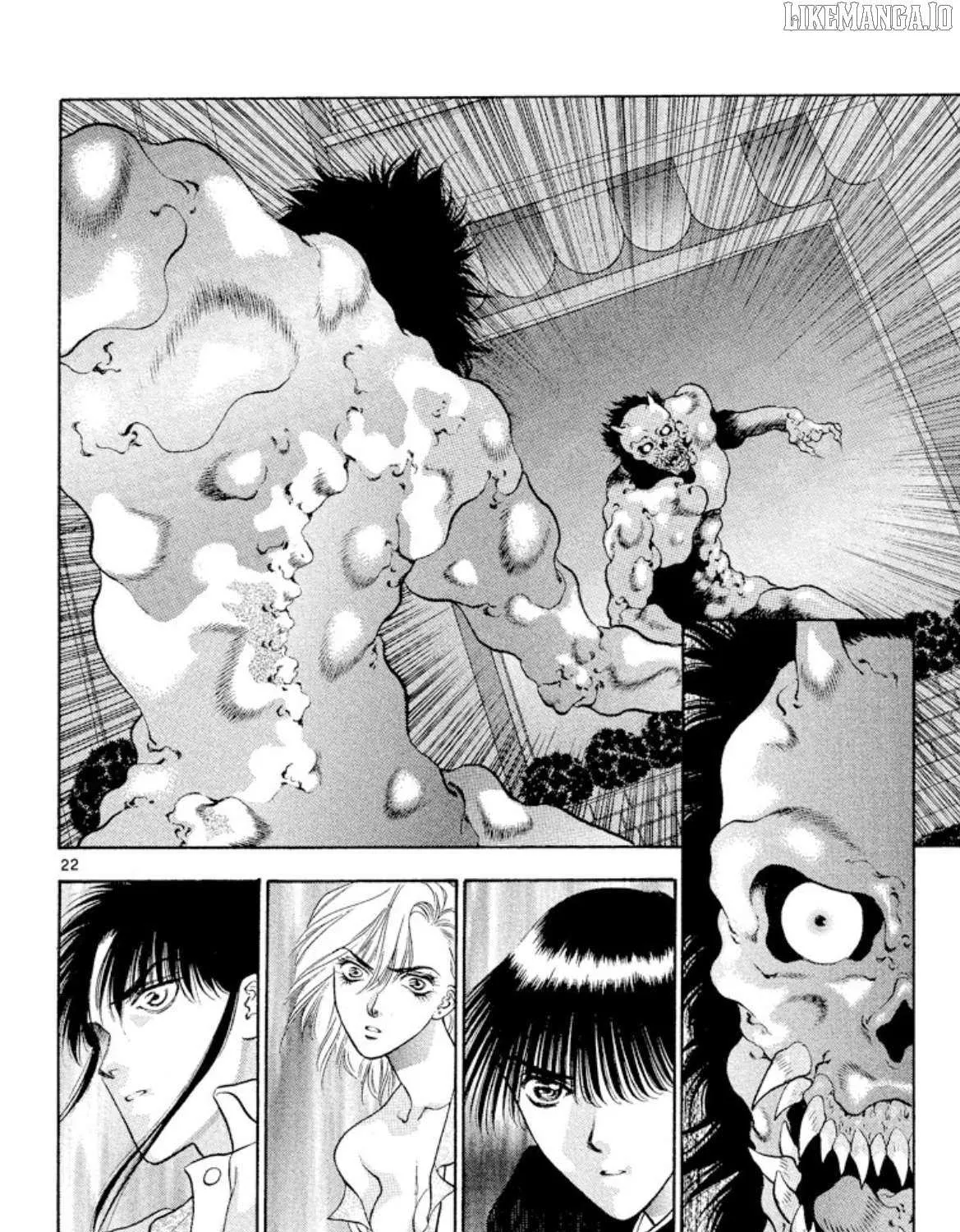 Read Onikirimaru chapter 87 image 43 on Lezhin