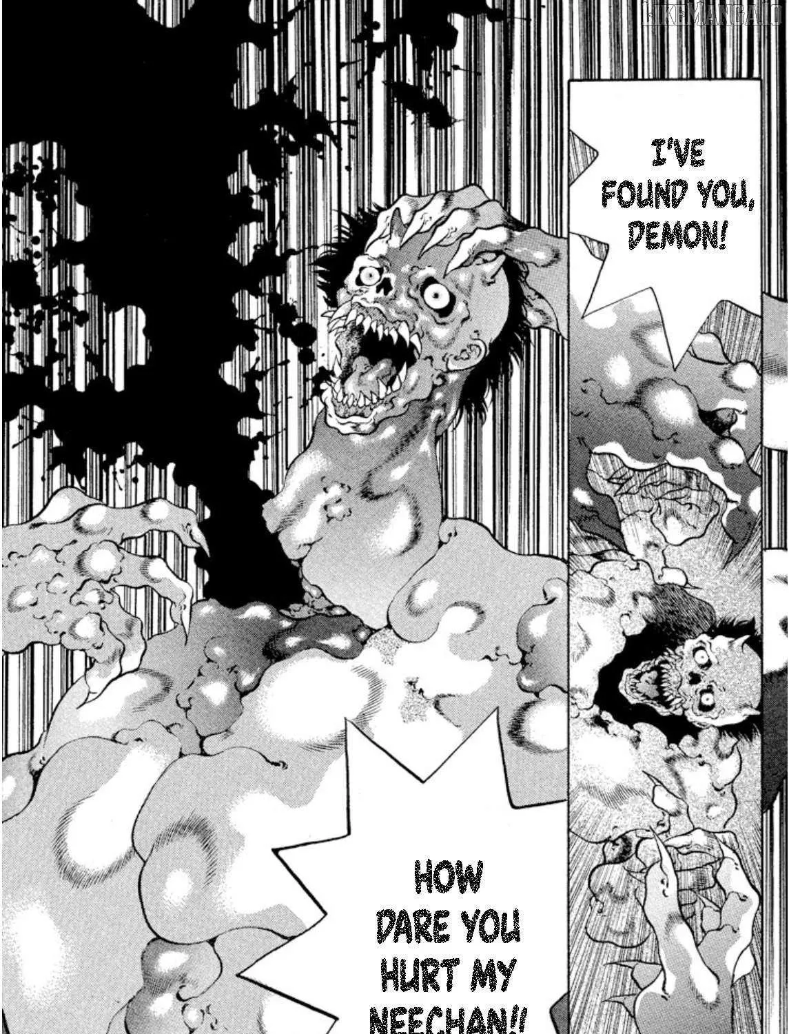Read Onikirimaru chapter 87 image 45 on Lezhin