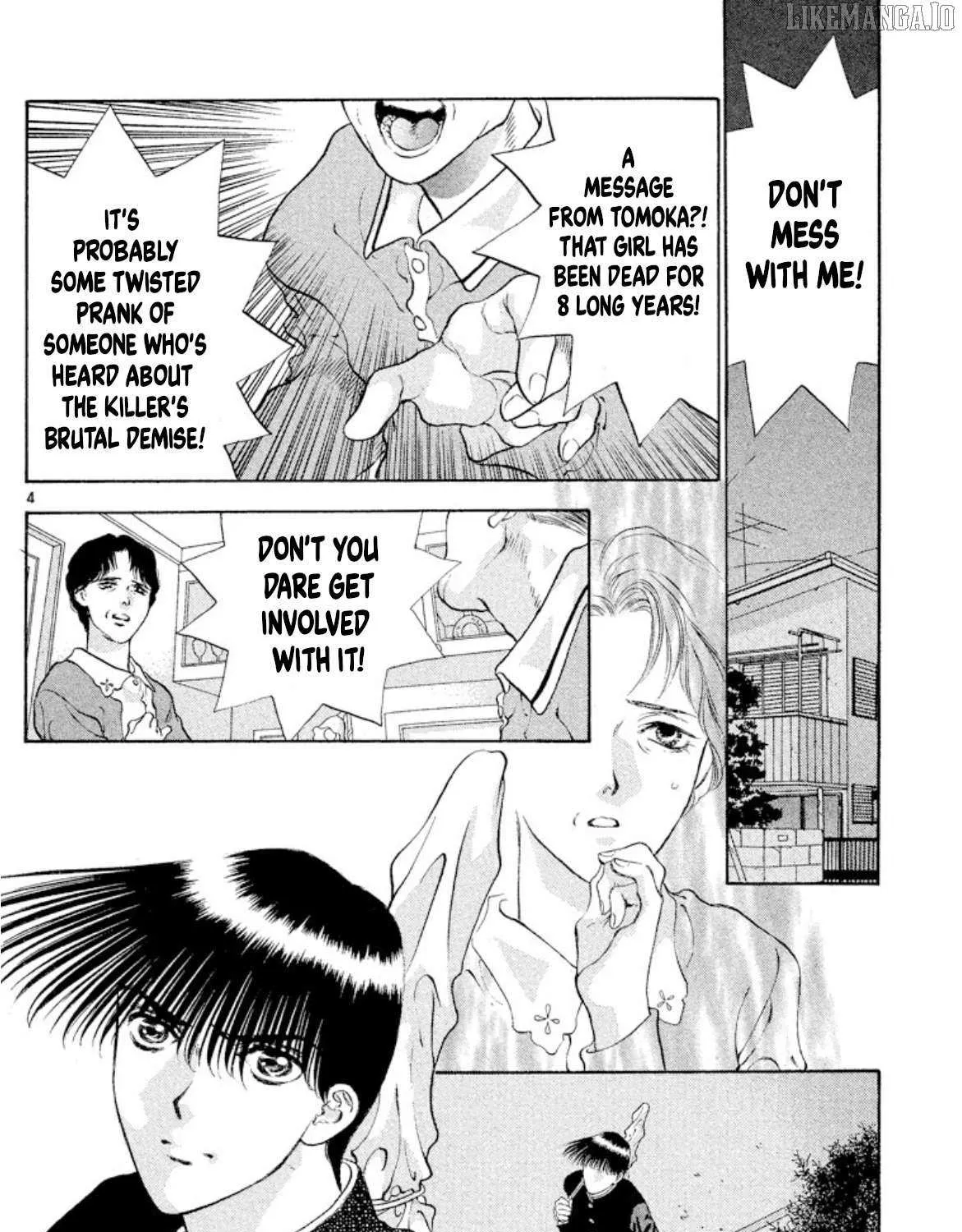 Read Onikirimaru chapter 87 image 7 on Lezhin