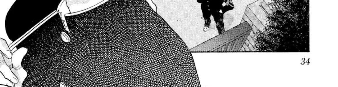 Read Onikirimaru chapter 87 image 8 on Lezhin