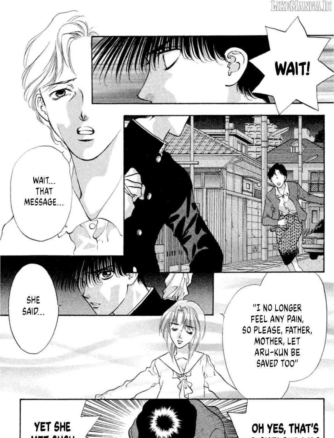 Read Onikirimaru chapter 87 image 9 on Lezhin