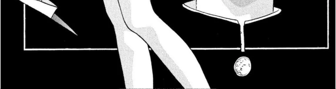 Read Onikirimaru chapter 88 image 1 on Lezhin