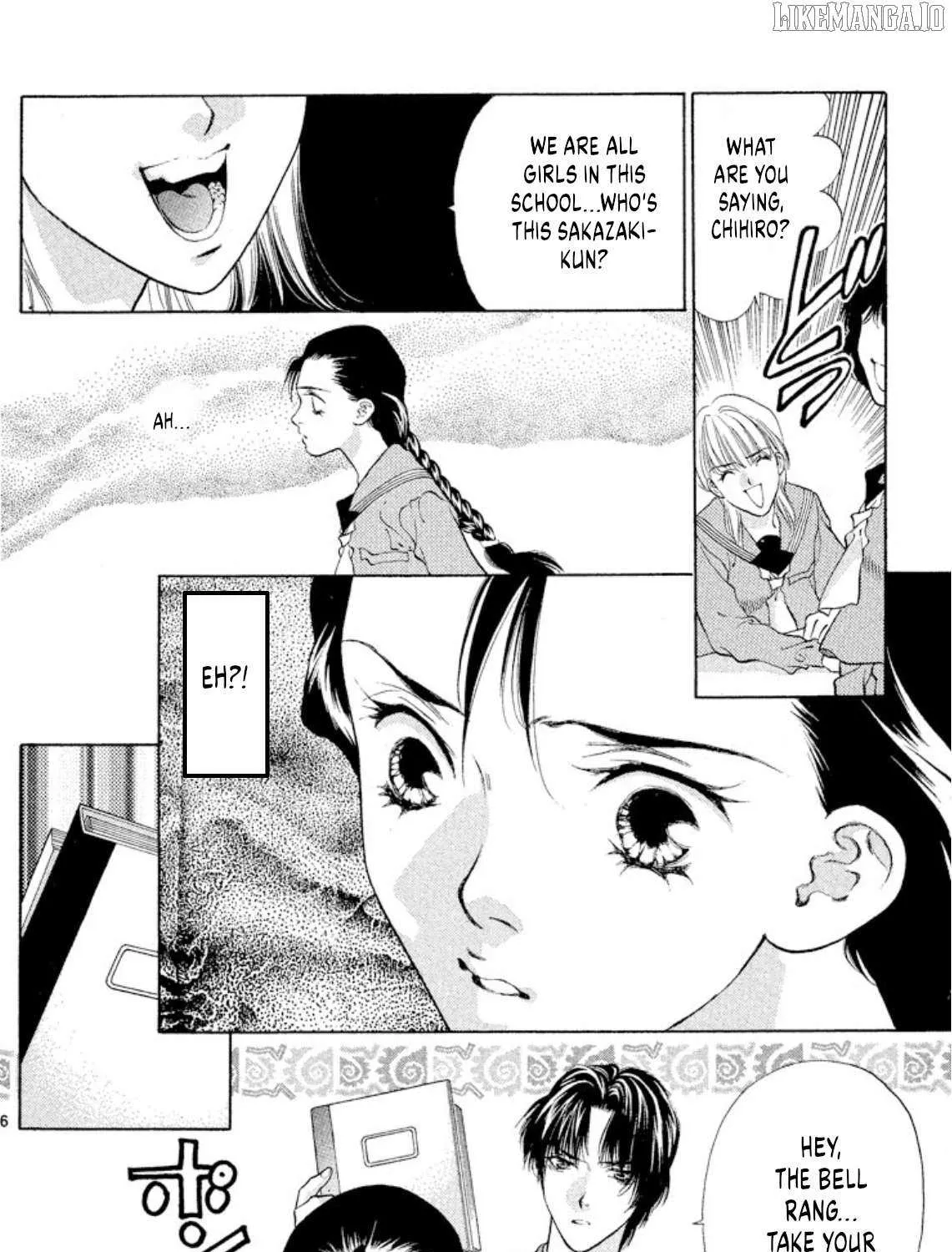 Read Onikirimaru chapter 88 image 10 on Lezhin