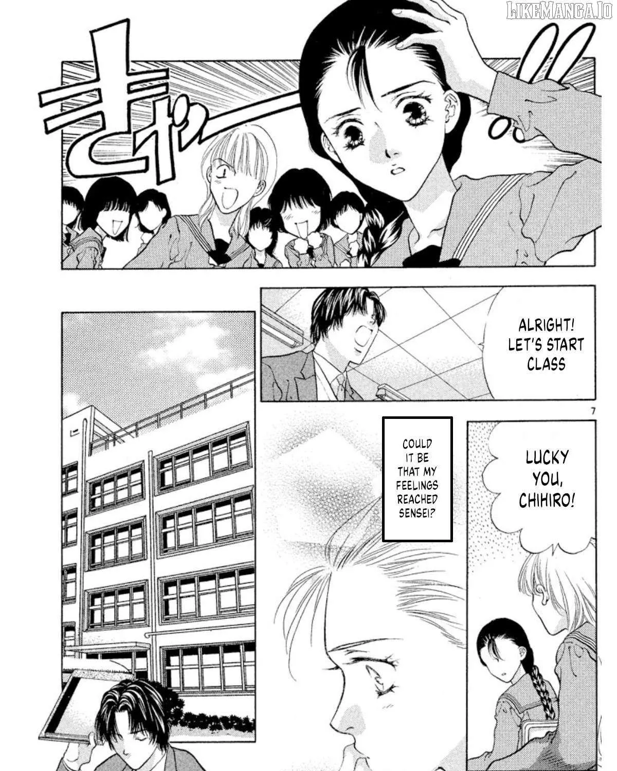 Read Onikirimaru chapter 88 image 12 on Lezhin