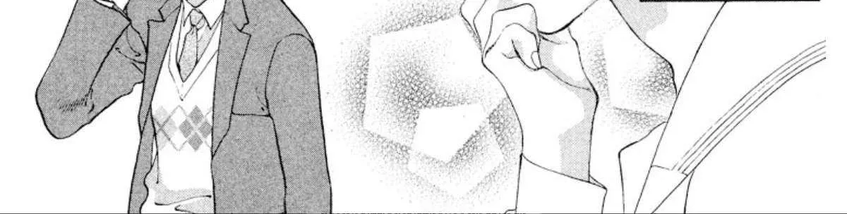 Read Onikirimaru chapter 88 image 13 on Lezhin