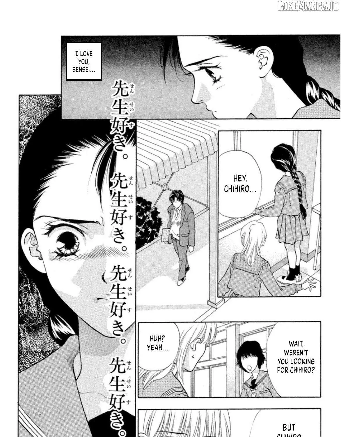 Read Onikirimaru chapter 88 image 14 on Lezhin