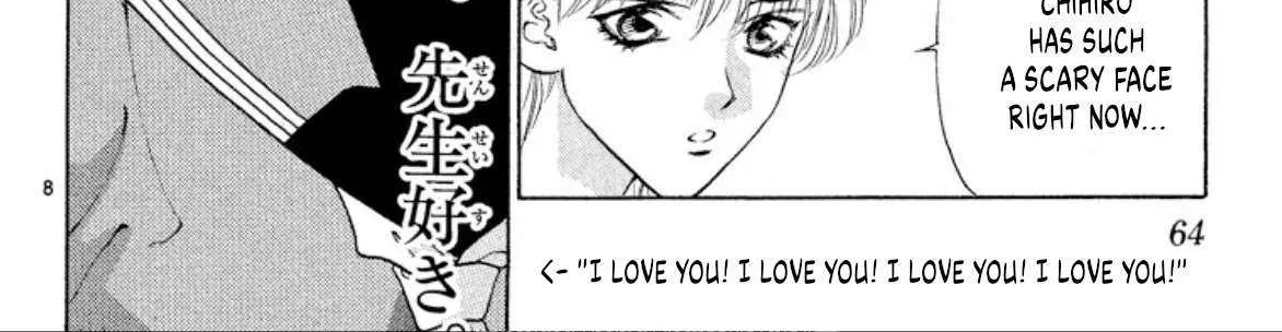 Read Onikirimaru chapter 88 image 15 on Lezhin